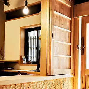 Kokonoe Machiya Japan