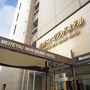 Meitetsu New Grand Japan